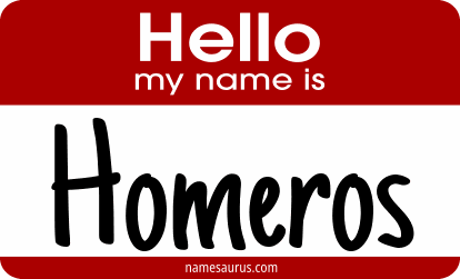 Hello my name is Homeros png download