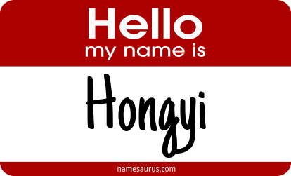 Hello my name is Hongyi png download