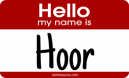 Hello my name is Hoor png download