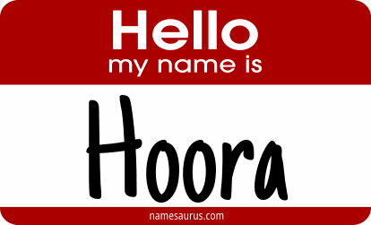 Hello my name is Hoora png download