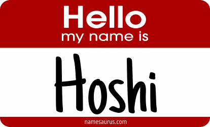 Hello my name is Hoshi png download