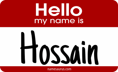 Hello my name is Hossain png download