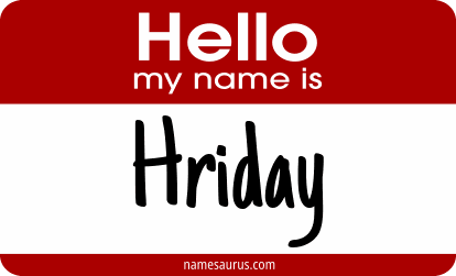 Hello my name is Hriday png download