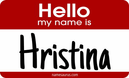 Hello my name is Hristina png download
