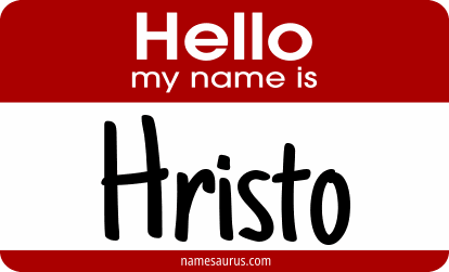 Hello my name is Hristo png download