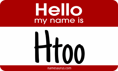 Hello my name is Htoo png download