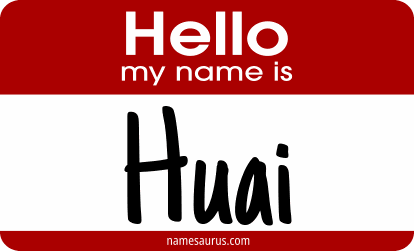 Hello my name is Huai png download
