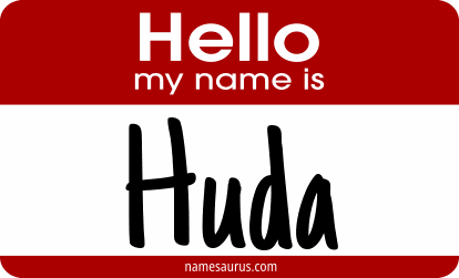 Hello my name is Huda png download