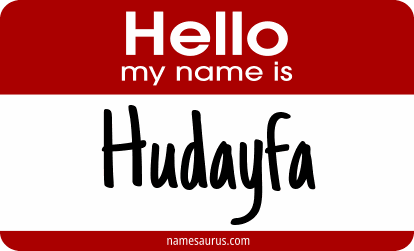 Hello my name is Hudayfa png download