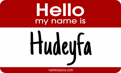 Hello my name is Hudeyfa png download