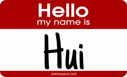 Hello my name is Hui png download