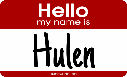 Hello my name is Hulen png download