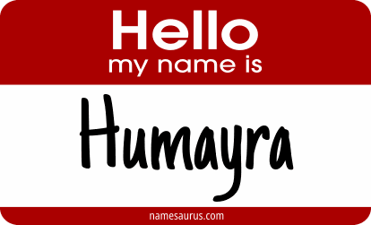 Hello my name is Humayra png download