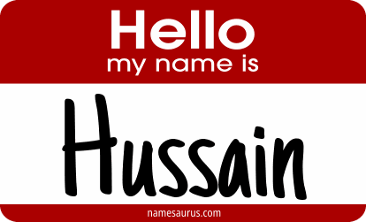 Hello my name is Hussain png download