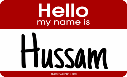 Hello my name is Hussam png download
