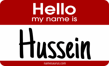 Hello my name is Hussein png download