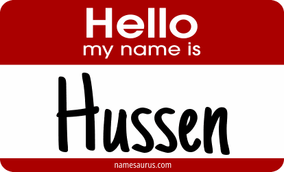 Hello my name is Hussen png download