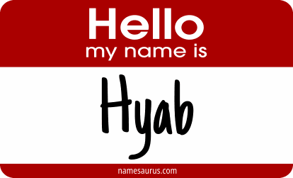 Hello my name is Hyab png download