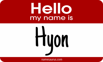 Hello my name is Hyon png download