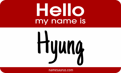 Hello my name is Hyung png download