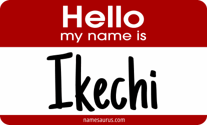 Hello my name is Ikechi png download