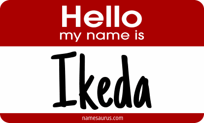 Hello my name is Ikeda png download