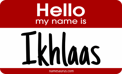 Hello my name is Ikhlaas png download