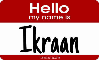 Hello my name is Ikraan png download
