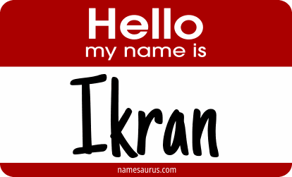 Hello my name is Ikran png download
