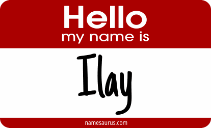 Hello my name is Ilay png download