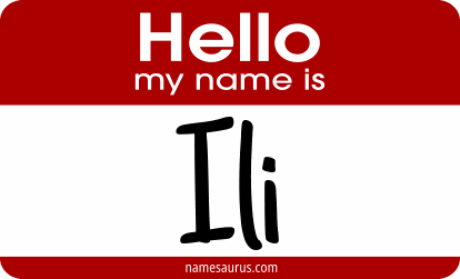 Hello my name is Ili png download