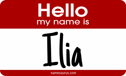 Hello my name is Ilia png download