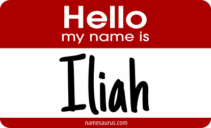Hello my name is Iliah png download