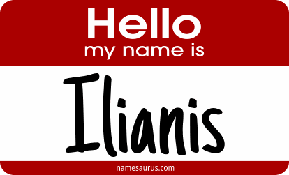 Hello my name is Ilianis png download