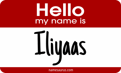 Hello my name is Iliyaas png download
