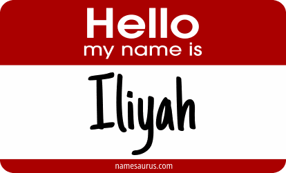 Hello my name is Iliyah png download