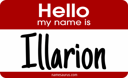 Hello my name is Illarion png download