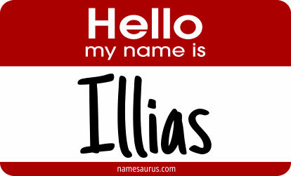 Hello my name is Illias png download
