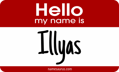 Hello my name is Illyas png download