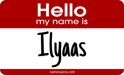 Hello my name is Ilyaas png download