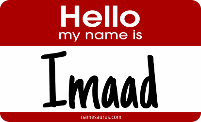 Hello my name is Imaad png download