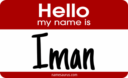 Hello my name is Iman png download