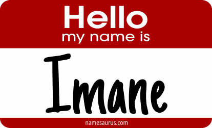 Hello my name is Imane png download