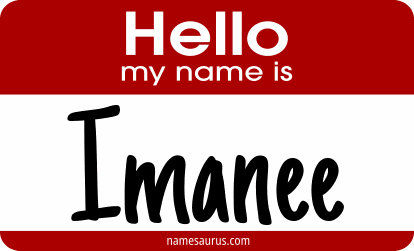Hello my name is Imanee png download