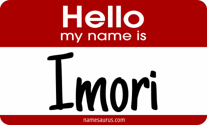 Hello my name is Imori png download