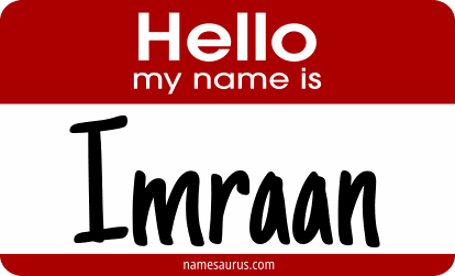 Hello my name is Imraan png download