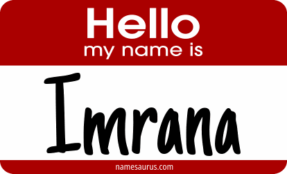 Hello my name is Imrana png download
