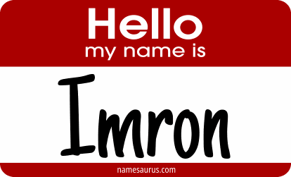 Hello my name is Imron png download