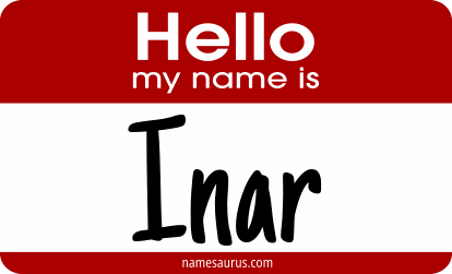 Hello my name is Inar png download