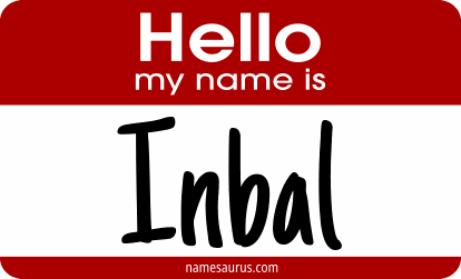 Hello my name is Inbal png download